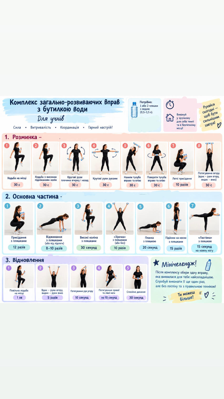 11004ez1-c344-940x1671.jpg