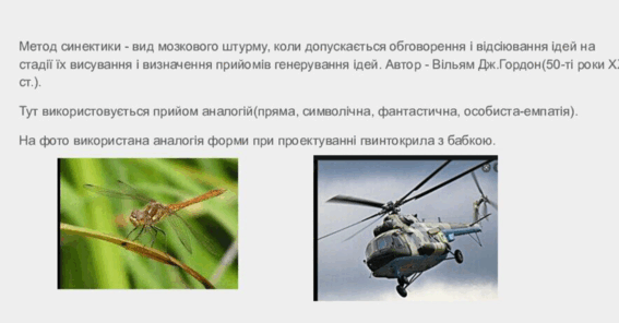 11004fks-04de-567x296.png