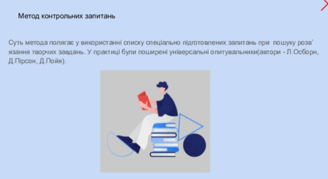 11004flj-1aa3-461x251.png