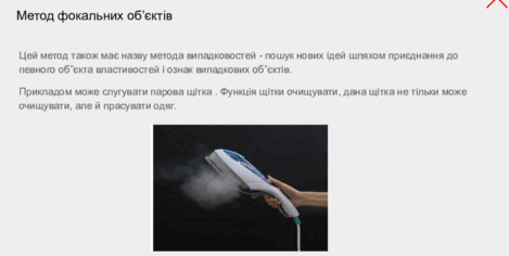 11004fls-2827-469x236.png
