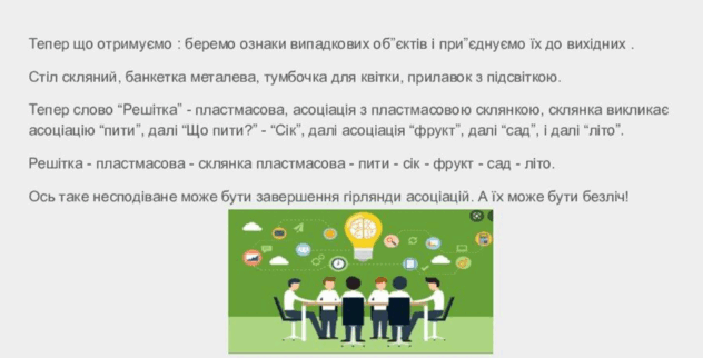 11004fmu-5627-632x322.png