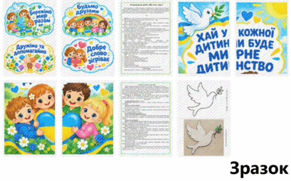 11004g8z-e5d1-409x255.png