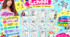 BACK TO SCHOOL – ENGLISH STARTER BUNDLE 6 Creative Printable Resources 🌈 Color + Black & White Versions Included