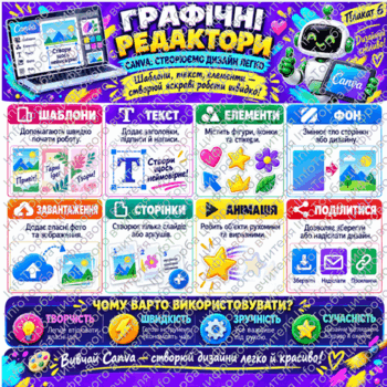 11004grk-778d-341x341.png