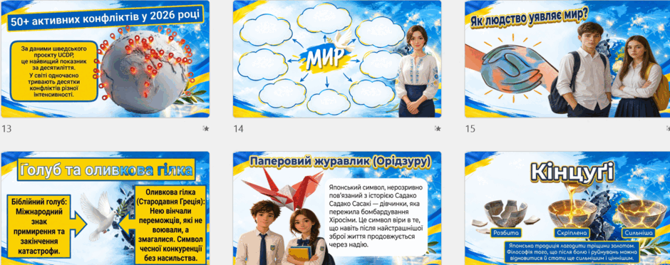 11004jbe-513e-940x372.png