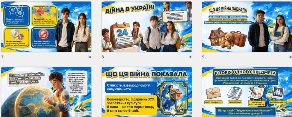 11004jbg-b3cb-940x377.png