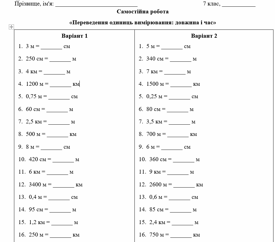11004kds-56aa-904x796.png