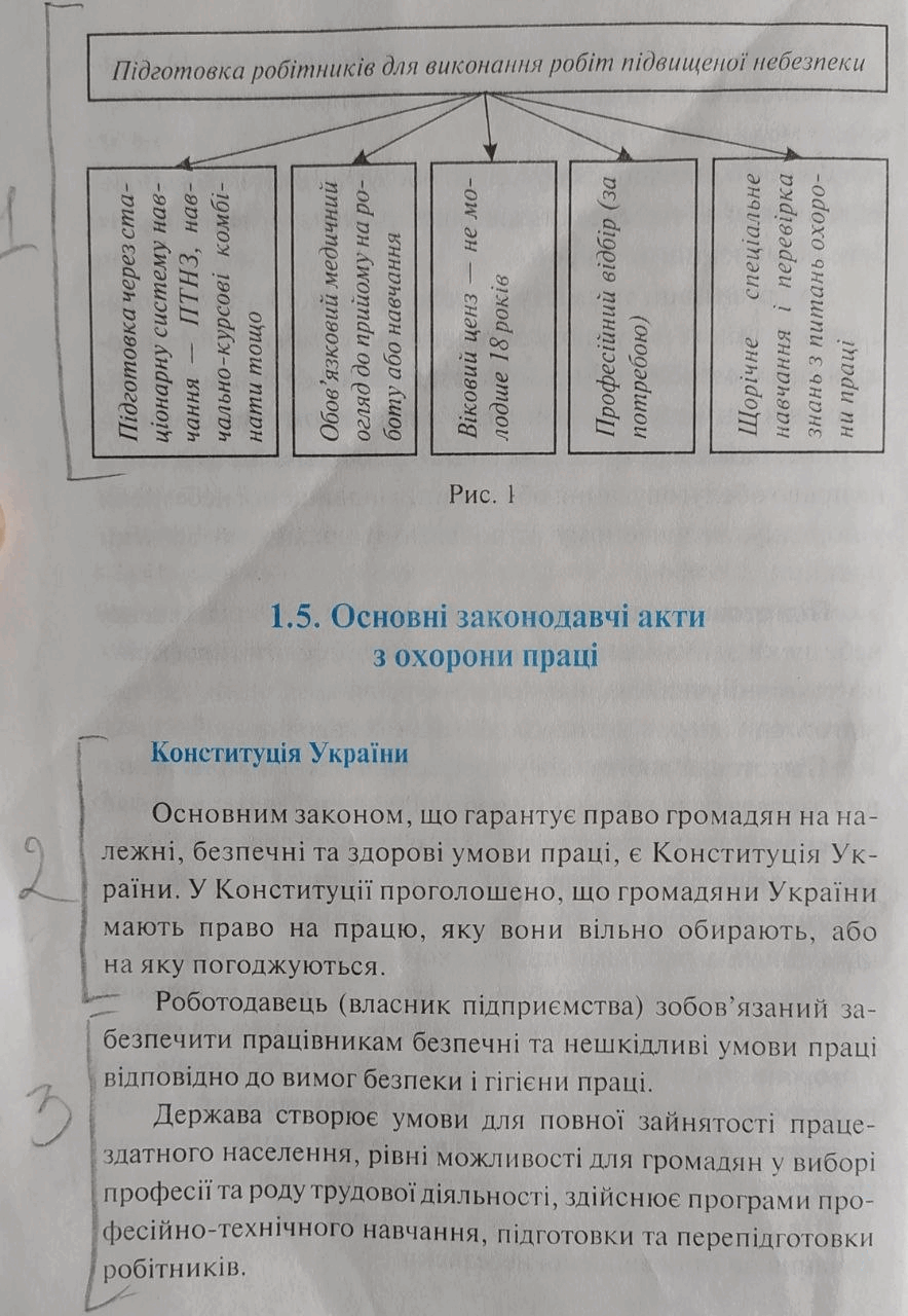 11004kfn-6fac-884x1280.png