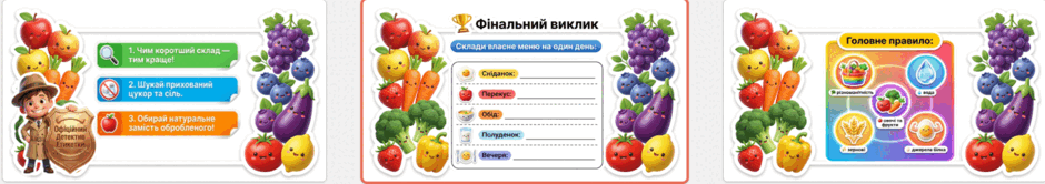 11004kmv-8b29-940x166.png