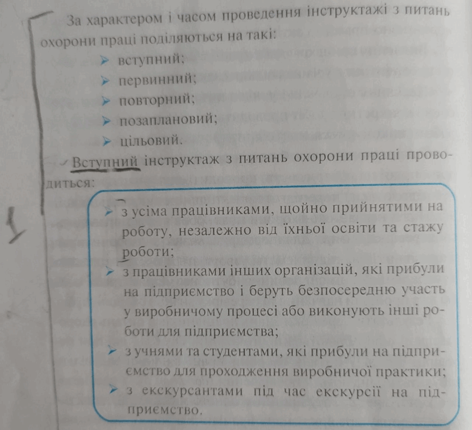 11004l0b-f417-940x857.png