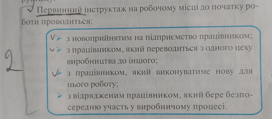 11004l0f-7fd6-940x413.png
