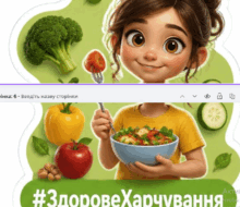 11004l6i-9d70-220x190.png
