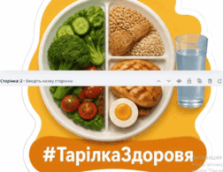 11004l6j-670e-252x195.png