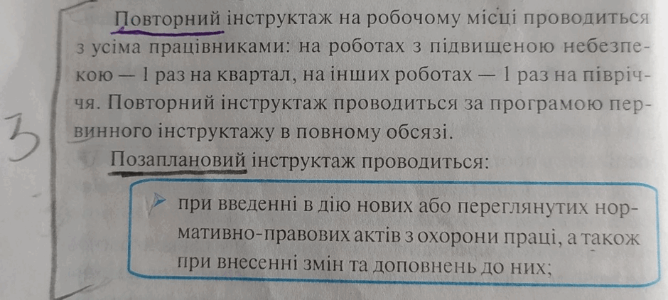 11004lca-8a33-940x422.png
