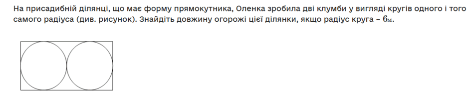 11004mek-ed9d-940x188.png