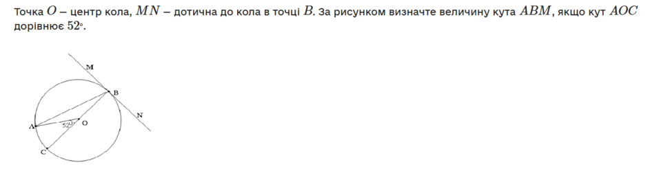 11004mfx-2a9a-940x249.png