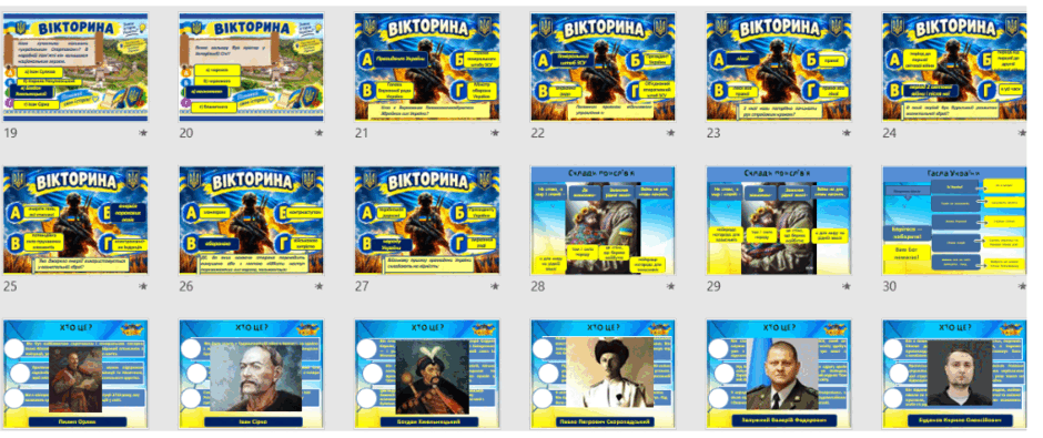 11004o41-e632-940x395.png