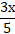 11004oag-9516-15x34.png