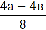 11004odt-547b-94x62.png