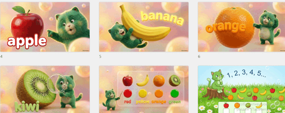 11004oeh-5c71-940x374.png