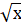 11004opj-7bdd-21x26.png