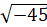 11004orf-b085-47x27.png