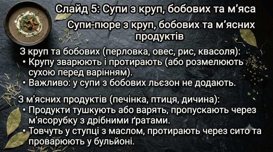 11004p5c-dbaf-940x525.png