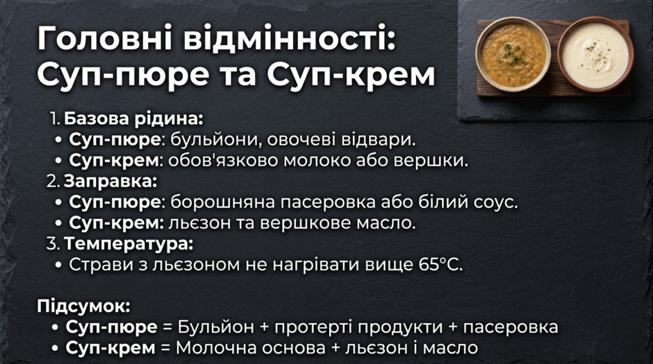 11004p73-1743-940x525.png