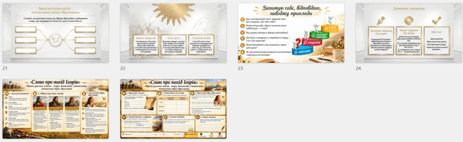 11004ptj-11bd-940x289.png