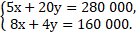 11004qmb-d6ff-150x39.png