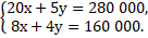 11004qmh-a071-145x37.png