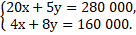 11004qmp-bded-149x38.png