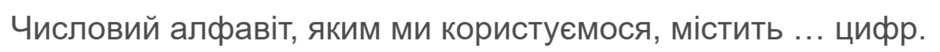 11004qv1-983f-940x52.png