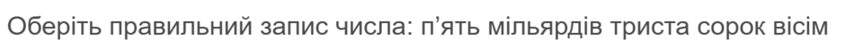 11004qva-358e-940x63.png