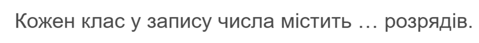 11004qw4-018a-940x86.png