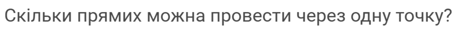 11004qwu-885a-940x72.png