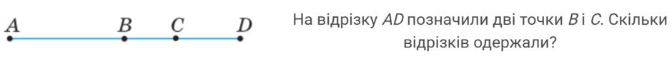 11004qxo-5f86-940x82.png