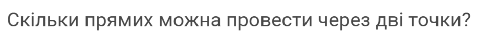 11004qxy-314e-940x85.png