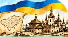 Матеріал "Історичне тло" (Леонід Полтава. Оповідання «Маленький дзвонар із Конотопу». Короткі відомості про митця. Героїзм українського народу в протистоянні московському війську в битві під Конотопом, усенародний характер боротьби. Образ Павлика)