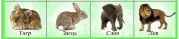 11004re4-3f06-360x80.png