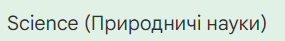 11004t8h-b268-285x41.png