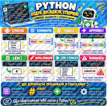 11004tgi-0021-338x335.png