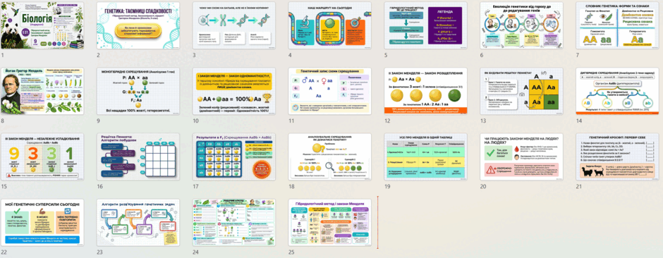 11004tsd-034a-940x366.png