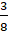 11004u4n-855f-8x33.png