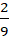 11004u7h-9467-9x38.png