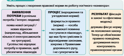 11004vuq-9f19-408x186.png
