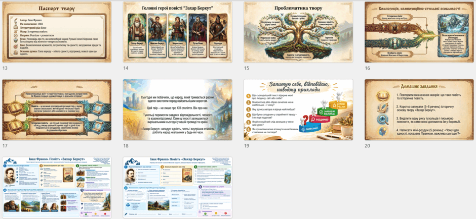 11004wh7-d53f-940x434.png