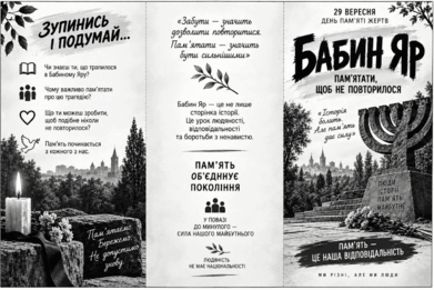 11004xck-f3cc-391x261.png