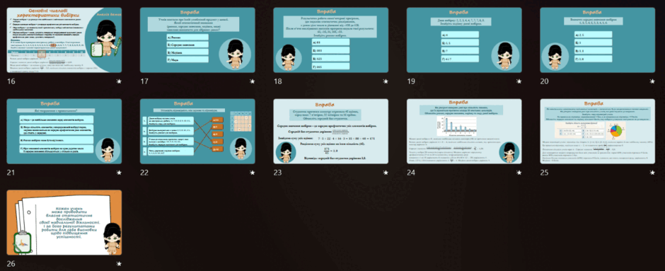 11004xkj-6187-940x383.png