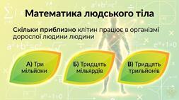 11004xzv-51bd-253x141.jpg